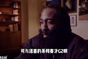 湖人G2不敌雷霆赛后更衣室 可以看出老詹真的有点不甘心啊！